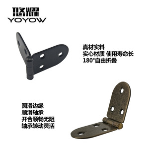 Charnière à bascule Yuyao en fer de 1,5 mm, ouverture à 180 degrés pour meubles - Product Image 3