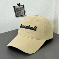 Gorra de Béisbol Unisex Vintage de Algodón Lavado con Bordado 3D de Letras, Parte Superior Suave Ajustable, Protección Solar para Exteriores, Uso Diario Informal