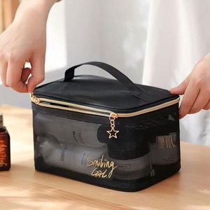 High Quality Custom <b>Travel</b> <b>Makeup</b> Case Storage Pouch Nylon Mesh Cosmetic <b>Bag</b> Woman <b>Makeup</b> <b>Bag</b> for Lady - Product Image 1