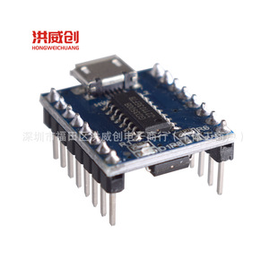 Module vocal Jq Jq6500, contrôle série 5 canaux, circuit intégré musical MCU pour système audio - Product Image 1