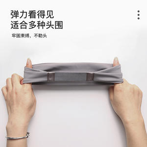 Deportes Banda para el cabello que absorbe el sudor Correr Fitness Diadema Baloncesto Primavera/Verano Deportes - Product Image 3