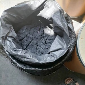 Giá xuất xưởng bán bột <span class=keywords><strong>Molybdenum</strong></span> Sulfide với độ tinh khiết cao molypden <span class=keywords><strong>disulfide</strong></span> và 1317 - Product Image 3