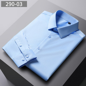 Spot Men's Long Sleeve Solid Color Shirt Anti-wrinkle Elastic Business Casual Shirt Wholesale <strong>Silky</strong> Texture Men's <strong>Top</strong> - Product Image 1