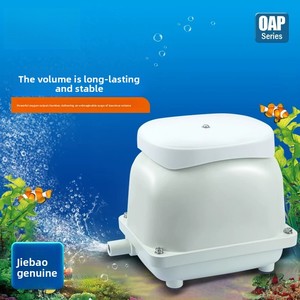 Pompe à air Jebao série OAP, ultra silencieuse, écoénergétique, haute efficacité, pour aquarium, bassin à koïs - Product Image 2