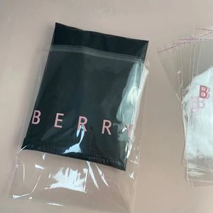 High Quality Sealing OPP Bags Custom Clothing Bags <b>Men</b> Jeans Clothing Packaging Garment Bags with Logo Printed - Product Image 3