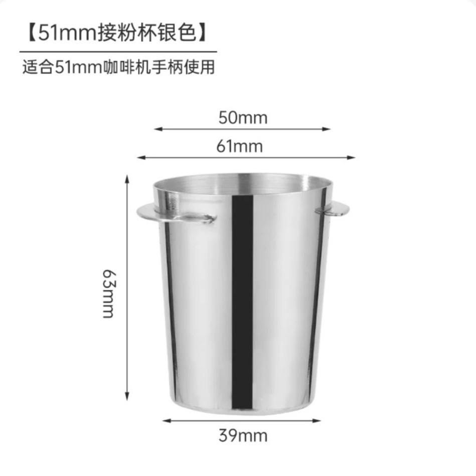 ถ้วยผงสีธรรมชาติ304-51มม