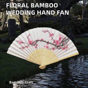 <b>I</b> <b>AM</b> YOUR FANS Japanese White Satin Floral Design Hand Fan Bamboo Frame Folk Art Carved Wedding Souvenirs - Product Image 2