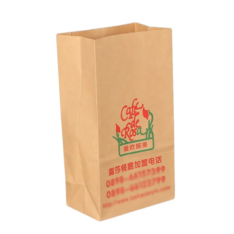 Wholesale Custom Print Kraft Paper Pouch Greaseproof Burger Packaging Bag With Your Own Logo For Take Away Food