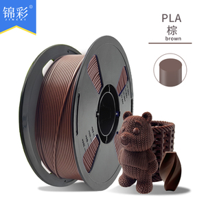 Filamento PLA de Alta Calidad para Impresora 3D de 1.75mm, 1kg, Alta Resistencia, Sin Enredos, 25 Colores, Material 100% Virgen, Envasado al Vacío - Product Image 3