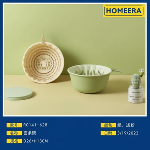 Multicolore 26x13CM cestello di drenaggio per la cucina cibo di stoccaggio & contenitore - Product Image 1