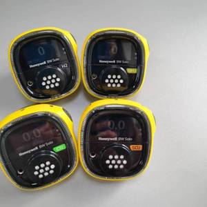 Detector de Gas Portátil Bw Nuevo, Ligero, Fácil de Mantener, Detecta O2, NH3, H2S, HCN - Product Image 2