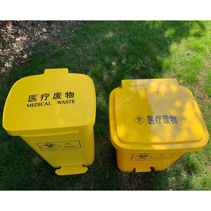 Yellow Medical Waste <b>Bin</b> 15L 20L 30L 40L 50L 60L Foot Pedal Rectangular HDPE Indoor Outdoor Hospital Use - Product Image 2