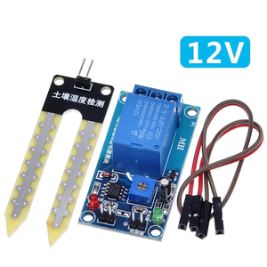 5V/12V đất cảm biến độ ẩm tiếp sức mô-đun điều khiển bên dưới độ ẩm bắt đầu chuyển đổi tự động tưới nước - Product Image 4
