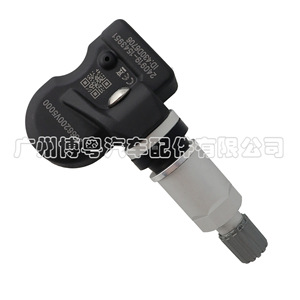 Tpm Sensor 3666200V5000 External 433Mhz For JAC Ievs4 Ieva50 Iev6e Lev7s - Product Image 2