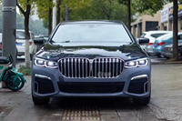 Perbarui ke M760 gaya Bumper belakang mobil rok samping penutup mesin kit bodi untuk Bmw 7 Seri G11 G12 Bodykit