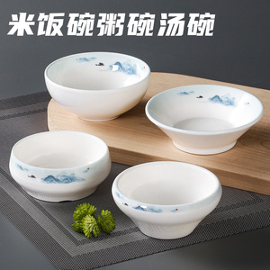 Xiangyuan melamine tableware commercial tableware four-piece set, imitation porcelain <b>small</b> bowls, restaurant, hot <b>pot</b> - Product Image 3