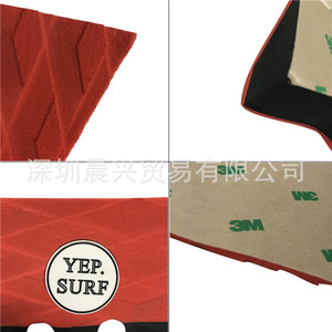 Yep.Surf - Juego de 3 Almohadillas Antideslizantes para Tabla de Surf, Material EVA - Product Image 4