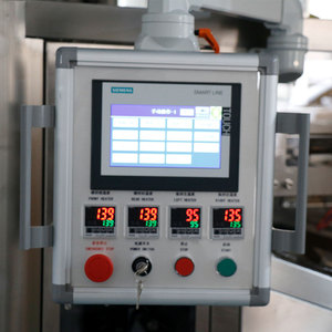 Tự động Dọc Trọng lượng điền Pouch túi SNACK cà phê đậu phộng hạt trái cây sấy khô máy đóng gói - Product Image 5