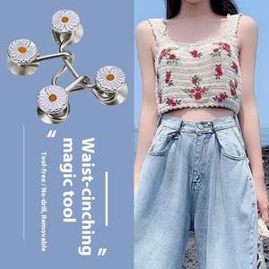 Technologie de placage en alliage pour jeans sans couture, taille ajustable, conception extensible/rétractable, bouton de fermeture à la taille - Product Image 5