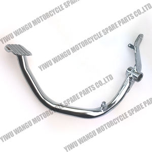 Palanca de pedal de freno para motocicleta Suzuki EN125, EN125-2A de pie gs125 Diamond Panther 125 Universal - Product Image 1