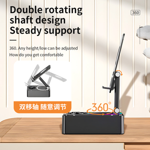 <strong>All</strong>-<strong>in</strong>-<strong>One</strong> Wireless Microphone <strong>Speaker</strong> Charges Mobile Phone <strong>with</strong> Holder Feature - Product Image 2