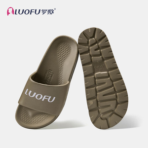LUOFU – pantoufles antidérapantes décontractées pour hommes, nouvelles pantoufles à la mode pour la maison et hors cour - Product Image 3