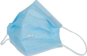 Masker Bedah 3 Lapis Tipe IIR Respirator Pelindung Medis CE ISO Masker Wajah Berkualitas Tinggi untuk Penggunaan Bedah - Product Image 1