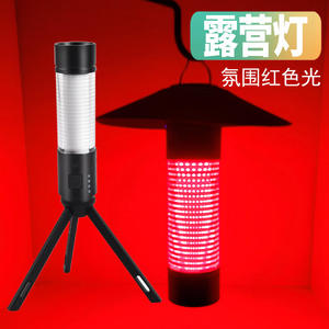 Lampe de camping en alliage d'aluminium, lampe de tente rechargeable à LED avec support trépied, lumière d'urgence multifonctionnelle pour utilisation en extérieur - Product Image 4