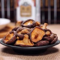 Ycoyco VF - Chips de Vegetales Crujientes con Champiñones Fritos, Snack Salado Duro Listo para Comer, Bolsa de 0.6kg para Adultos