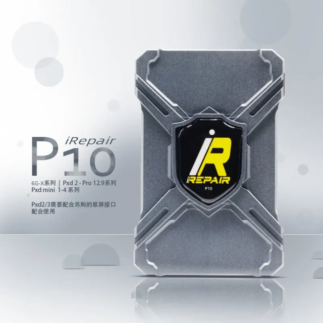 IRepair P10 DFU BOX IP 6-X Series iPad No Disassembly Programmer Mobile Phone Serial Number Change & Reading Writing Tool
