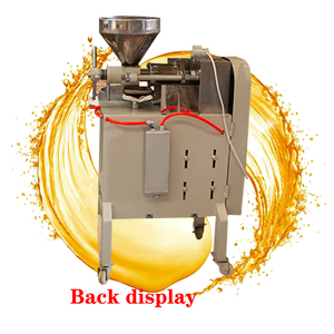เครื่องกดน้ำมันสำหรับทำน้ำมันแบบเย็นขนาดเล็ก - Product Image 2