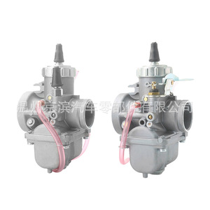Carburador Compatible con Mikuni Pz30j Vm30 30mm Vm30-83 Atv 42-6005 13-5001 Pieza de Repuesto para Motocicleta - Product Image 1