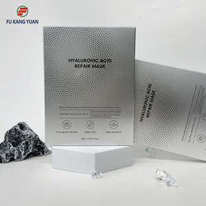 Maschera Facciale in <span class=keywords><strong>Capsule</strong></span> Microcristalline Idratante Sbiancante Illuminante con Ialuronato di Sodio per Pelle Sensibile Maschera Riparatrice Viso - Product Image 1