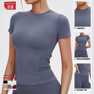 Disko Sport Top de yoga sin costuras para mujer, camiseta deportiva de manga corta con cuello redondo, ajuste elástico, para entrenamiento, correr al aire libre, 5081 - Product Image 5