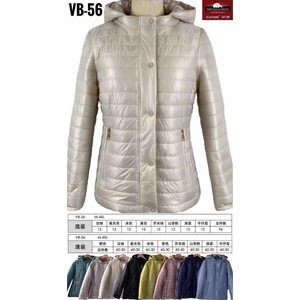 Veste en coton léger HDJ Plus Size VB-56 pour femmes grandes tailles - Product Image 1