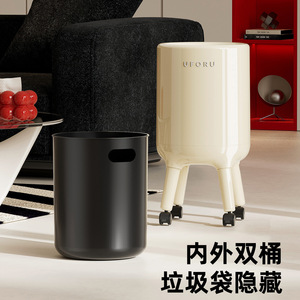 Uforu Cylindrical Trash Can With Wheels And <b>Lid</b> Indoor Waste <b>Bin</b> - Product Image 5