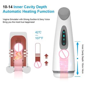 جهاز الاستمناء للرجال ، ألعاب جنسية من السيليكون ، تسخين أوتوماتيكي ، هزاز ، جهاز تدريب القضيب الذكري ، أدوات للكبار - Product Image 4