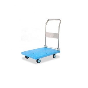 <strong>Material</strong> <strong>Handling</strong> Tools Flatbed <strong>Trolley</strong> for Express Moving - Product Image 2