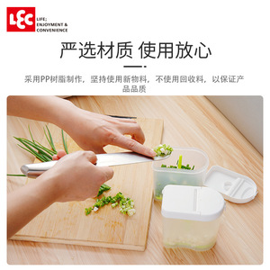 LEC Scallion Ginger Storage Box Flip Top Rectangular <b>Refrigerator</b> Food <b>Container</b> 19389 - Product Image 4