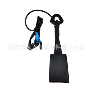 Mecanismo de Bloqueo del Cinturón de Seguridad para Volkswagen Sagitar 16D857755 YLZ 16D857756 YLZ, Hebilla de Plástico para Cinturones de Seguridad - Product Image 5