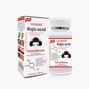 ODM/OEM Transfrontalier : Compléments pour la Peau des Femmes à l'Argan Marocain, Hydratants, au Curcuma, à l'Arbutine, Vitamine C et Glutathion - Product Image 1