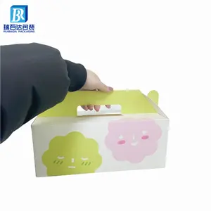 Personalized Custom Printed Food Grade Afternoon Tea Wedding Cake Paper Handle Boxes For food