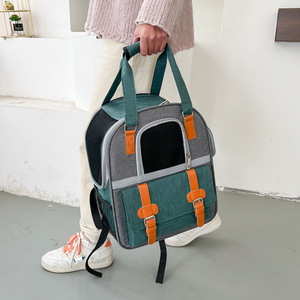 Pet <b>Backpack</b> Denim Medium Capacity Breathable <b>Cat</b> Dog Carrier Outdoor Use - Product Image 3