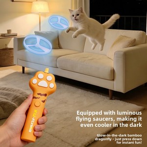Jouet interactif pour chat, disque volant lumineux rechargeable en forme de libellule, avec design anti-stress, style <span class=keywords><strong>TikTok</strong></span> - Product Image 3