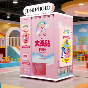 ตู้ถ่ายรูปอัตโนมัติแบบไร้เงินสด JIPAI สำหรับห้างสรรพสินค้า คิดค่าบริการตามจำนวนภาพที่พิมพ์ - Product Image 1