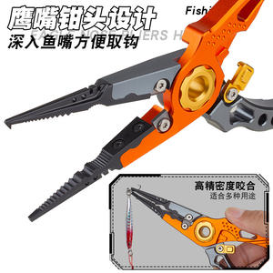 Pince de pêche Takito en alliage d'aluminium multifonctionnelle avec dégaineur d'hameçons verrouillable et plomb lesté Orange Argent - Product Image 4