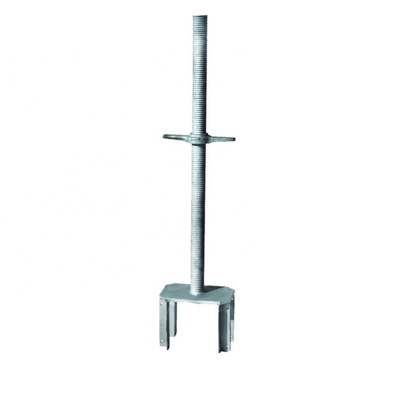 U FORK BASE