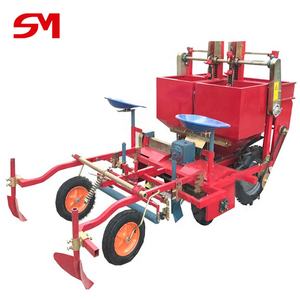 <span class=keywords><strong>Planteuse</strong></span> à pommes <span class=keywords><strong>de</strong></span> <span class=keywords><strong>terre</strong></span> à une rangée à haut rendement, utilisée et <span class=keywords><strong>motoculteur</strong></span> rotatif - Product Image 6