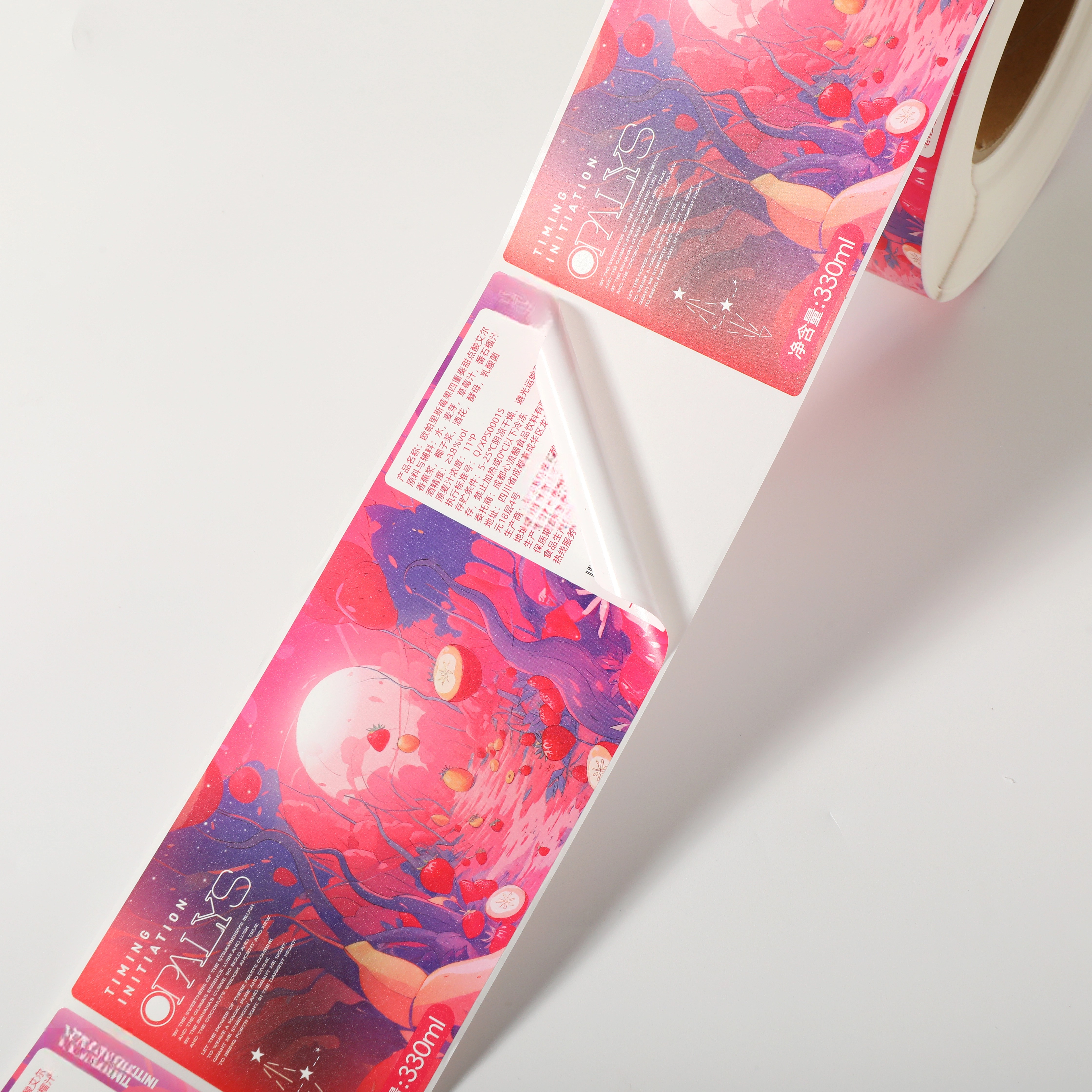 Waterproof Synthetic Paper Adhesive Logo Sticker Plastic Roll Printed Packaging Labels