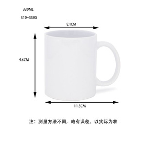 แก้วเซรามิกแบบมีหูจับ สีพื้น ลายเรียบง่าย เหมาะสำหรับเป็นของขวัญในโอกาสต่างๆ - Product Image 5